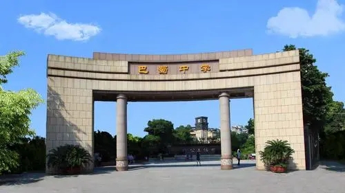 中小学校
